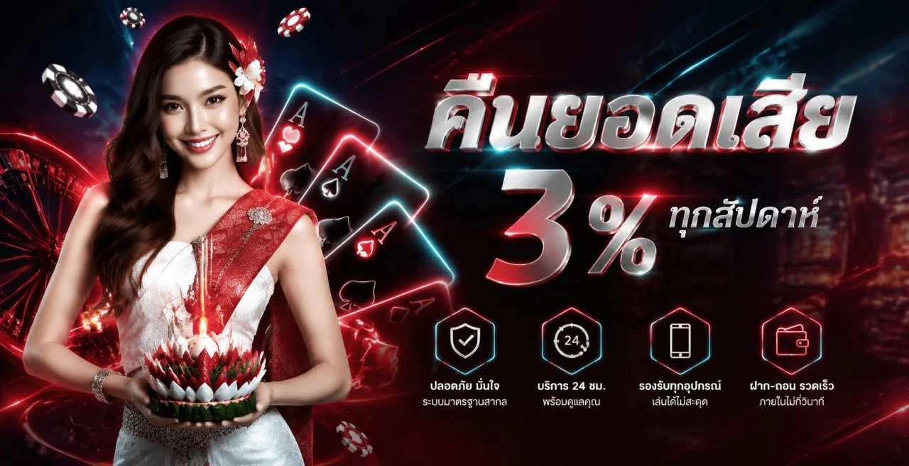 สล็อตเว็บตรง WINPK888 รวมเกมค่ายดังกว่า 1,000 เกม